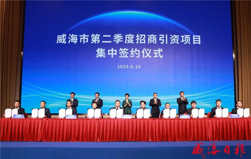 山东省电线电缆行业LEwin乐玩